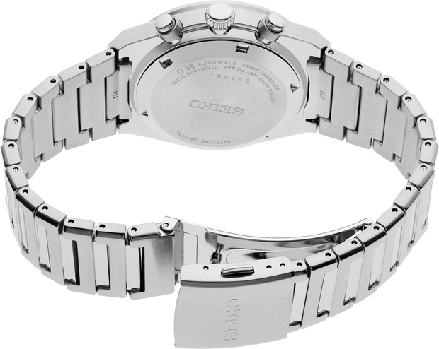 Seiko Essentials Collection SSB455