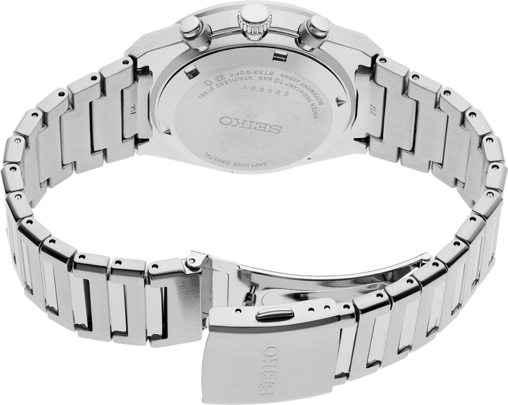 Seiko Essentials Collection SSB455