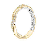 14k Two Tone Diamond Anniversary Band